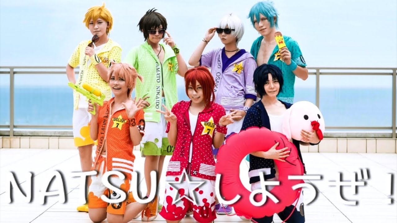 【アイナナ】NATSU☆しようぜ！ 踊ってみた【オリジナル振付】