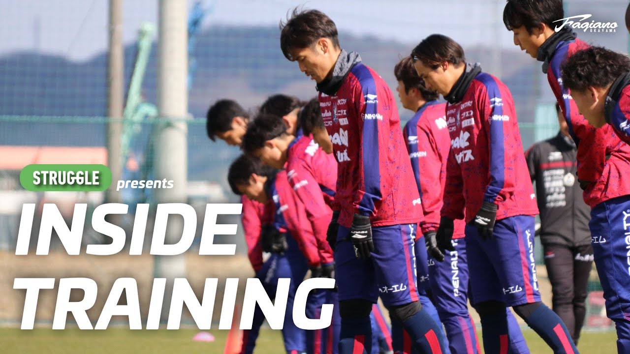STRUGGLE presents 政田 INSIDE TRAINING Vol.38