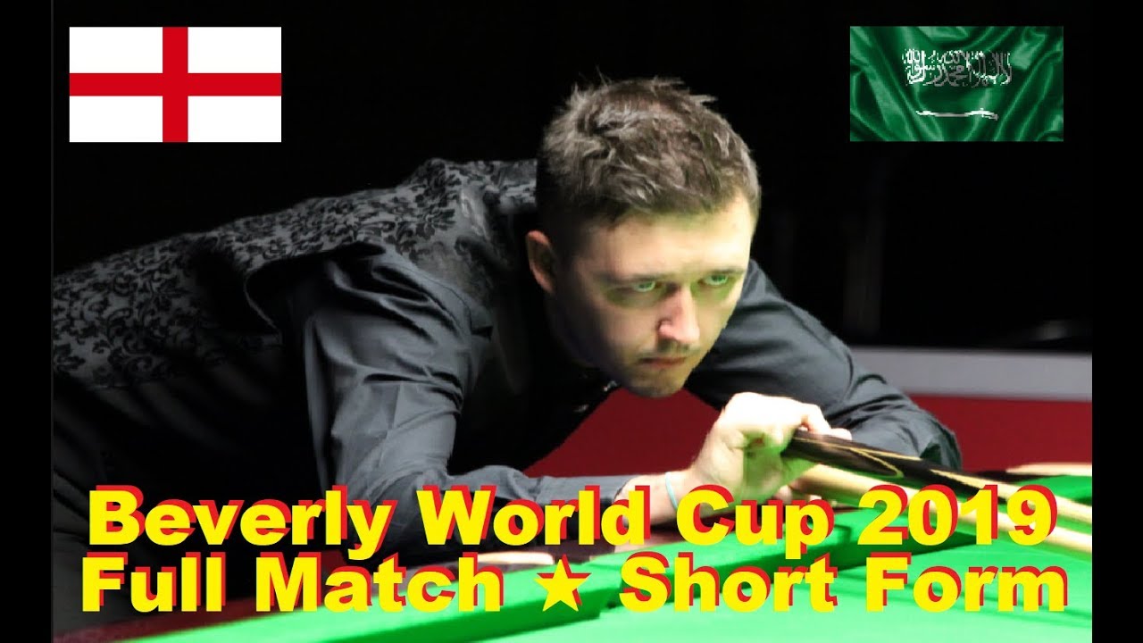 England (ENG) vs Saudi Arabia (SAU) ᴴᴰ Beverly World Cup 2019 ( Full Match ★ Short Form )