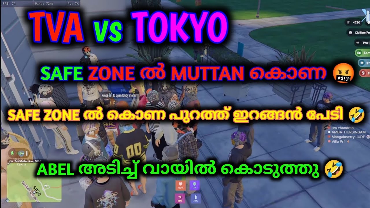 TVA vs TOKYO SAFE ZONE ൽ MUTTAN കൊണ 🤬 ABEL അടിച്ച് കൊടുത്തു 🤣 #tva #eaglegaming #gtarp #trending 