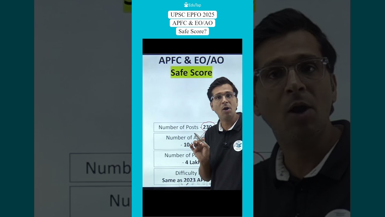 UPSC EPFO Expected Cut Off 2025 | UPSC EPFO Target Score | UPSC EPFO Safe Score | UPSC EPFO Cut Off