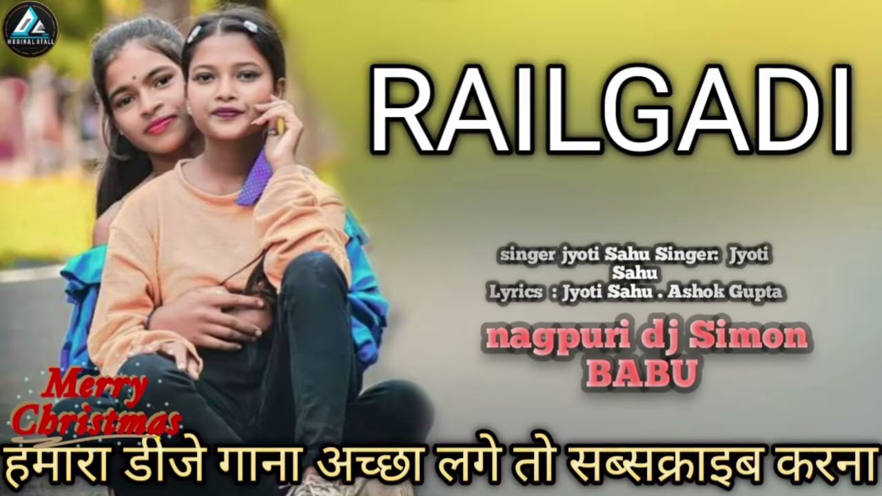 Angel trishul kaise Mar Dil dhadke Nagpuri song 225 INDIAN MUSLIM DIL DHADKE NAGPURI SONG