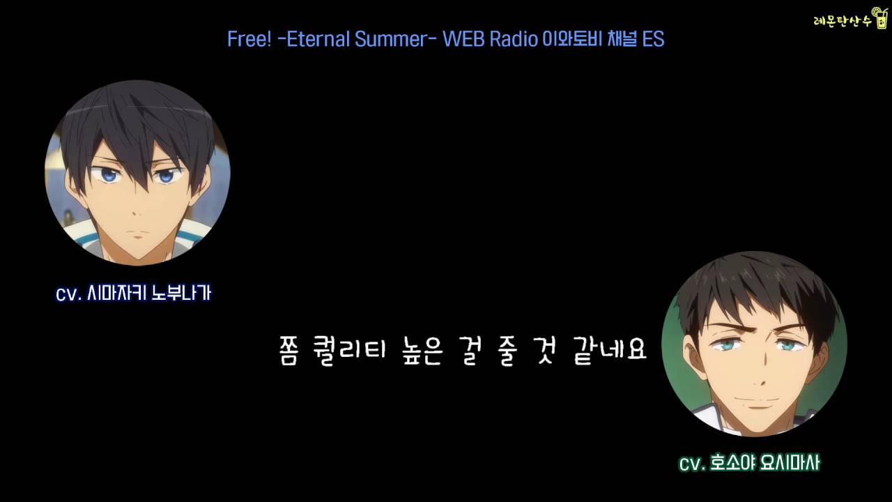 이와토비채널ES #10 guest_호소야 요시마사ー모모쨩의 생일파티 (부제: 쟛키의 불꽃 성대모사)