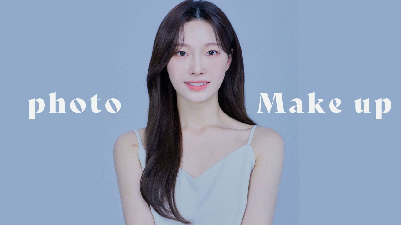 cc) 증명사진 잘나오는메이크업🙆🏻‍♀️ 청순하고 깔끔하면서 또렷한느낌!!!ㅣ아랑