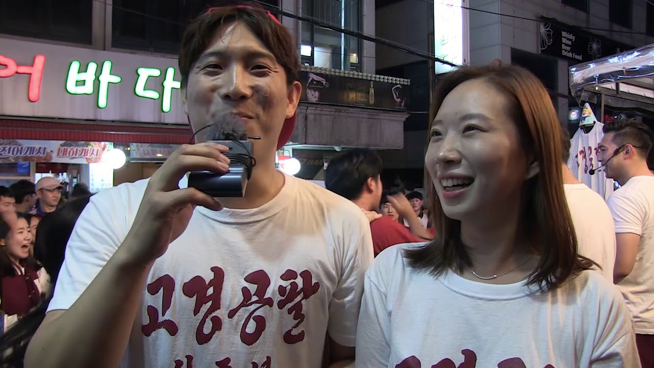 2018 정기고연전 뒤풀이 (참살이 길)