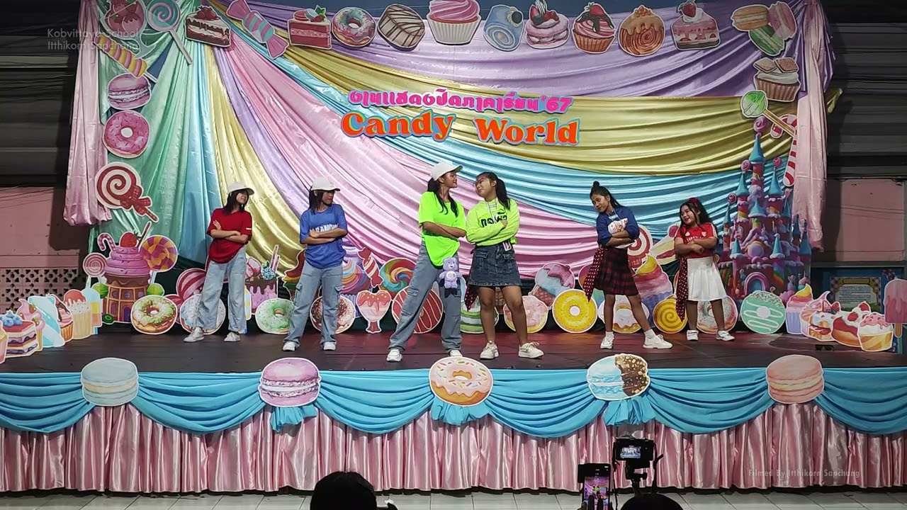 #Kobvittaya67CandyWorld การแสดงชุด ชู้ทางไลน์ นักเรียนชั้น ป.6