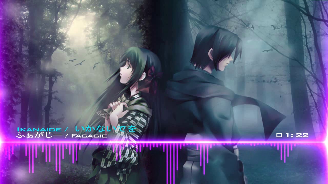 Ikanaide - Piano Version [ふぁがじー / Fagagie]