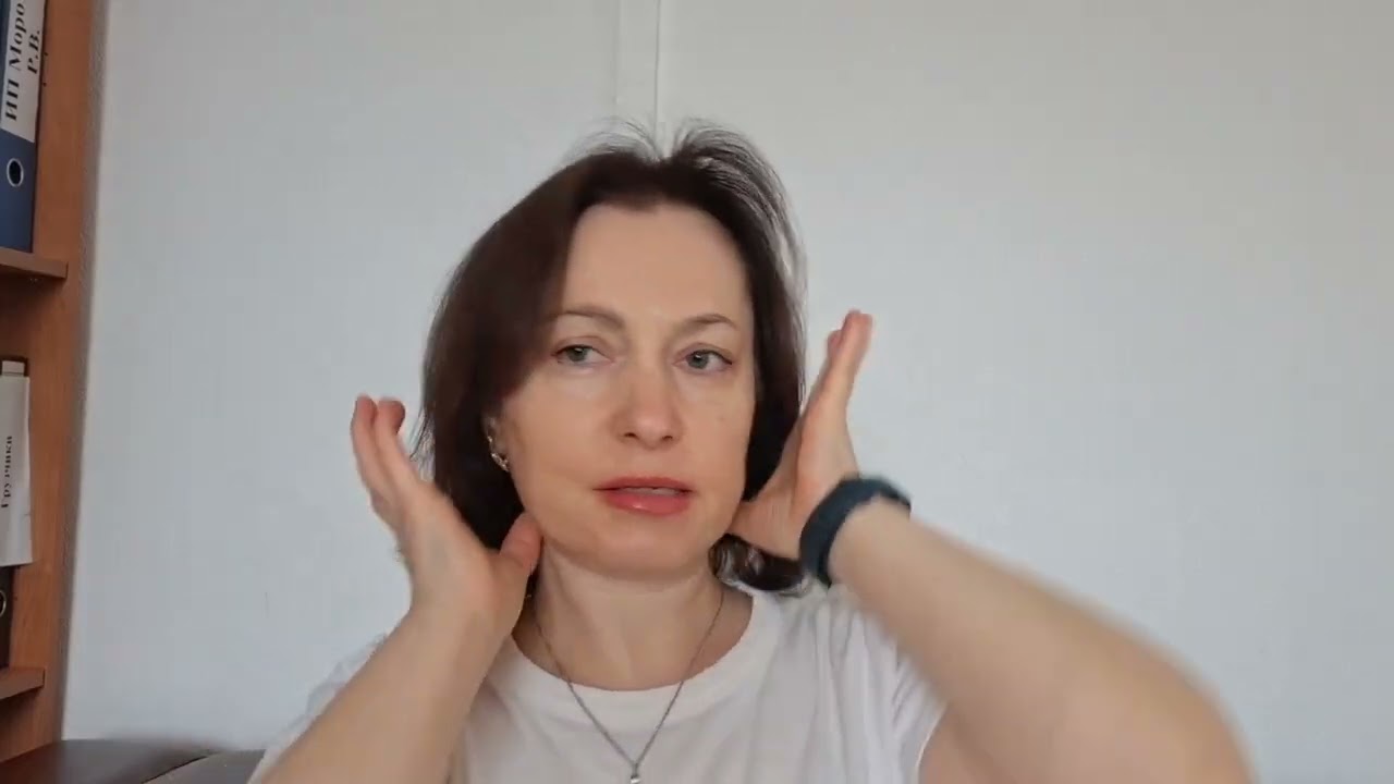 МЕТОД РАЗГРУЖАЮЩИЙ ЛИМФАТИЧЕСКУЮ СИСТЕМУ                   