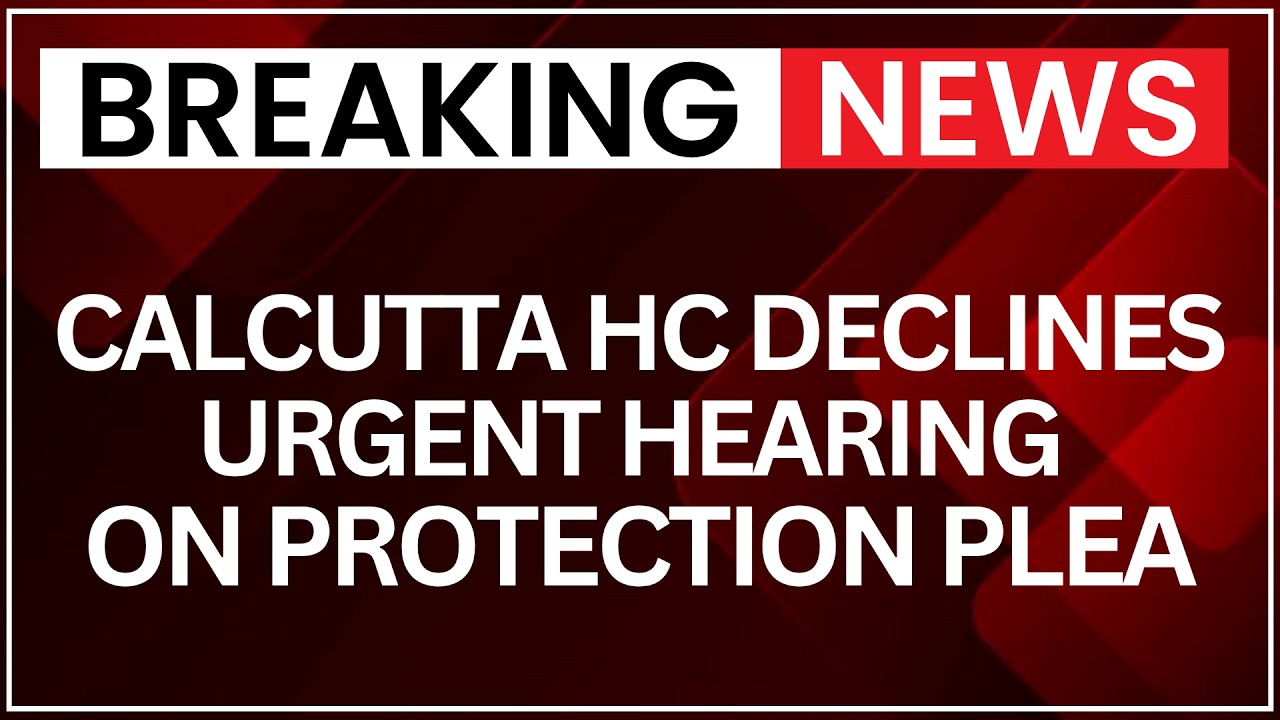 Mahua Moitra Petition: Calcutta High Court Refuses Urgent Hearing On Protection Plea | NewsX