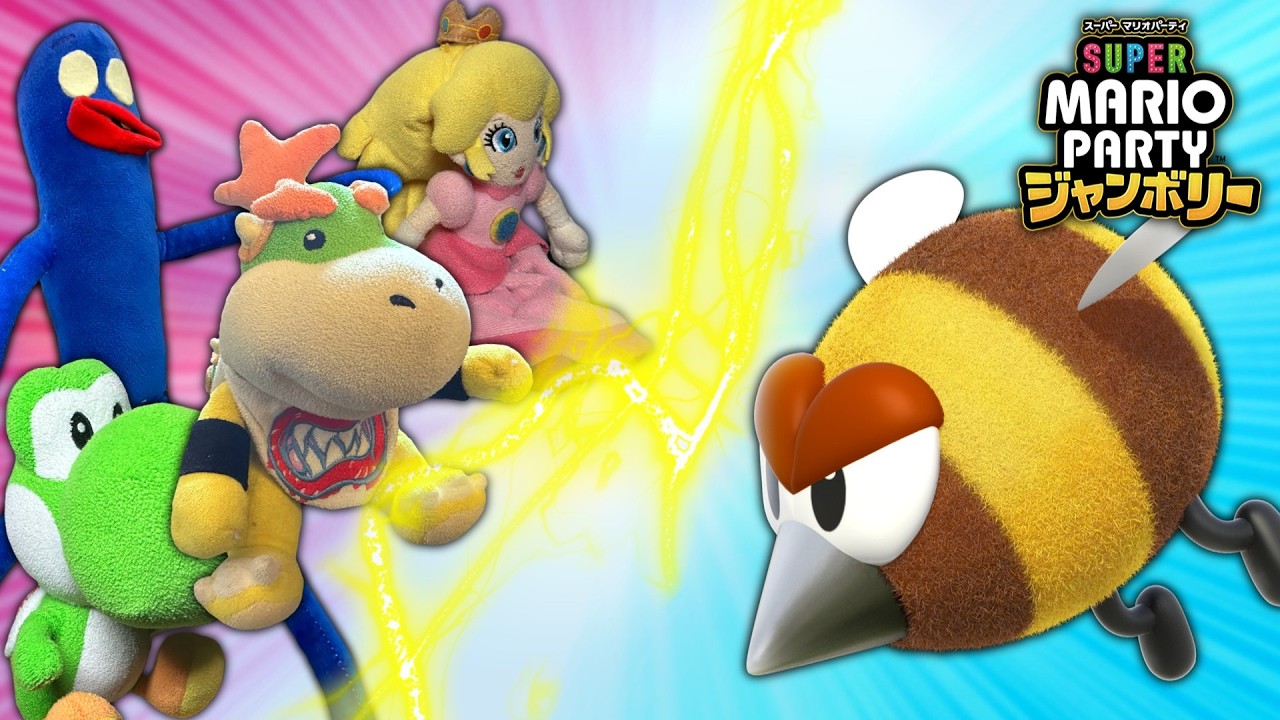 リトルスターを取り返せ！ VS巨大ハッチン【マリオパーティジャンボリー】 Part2