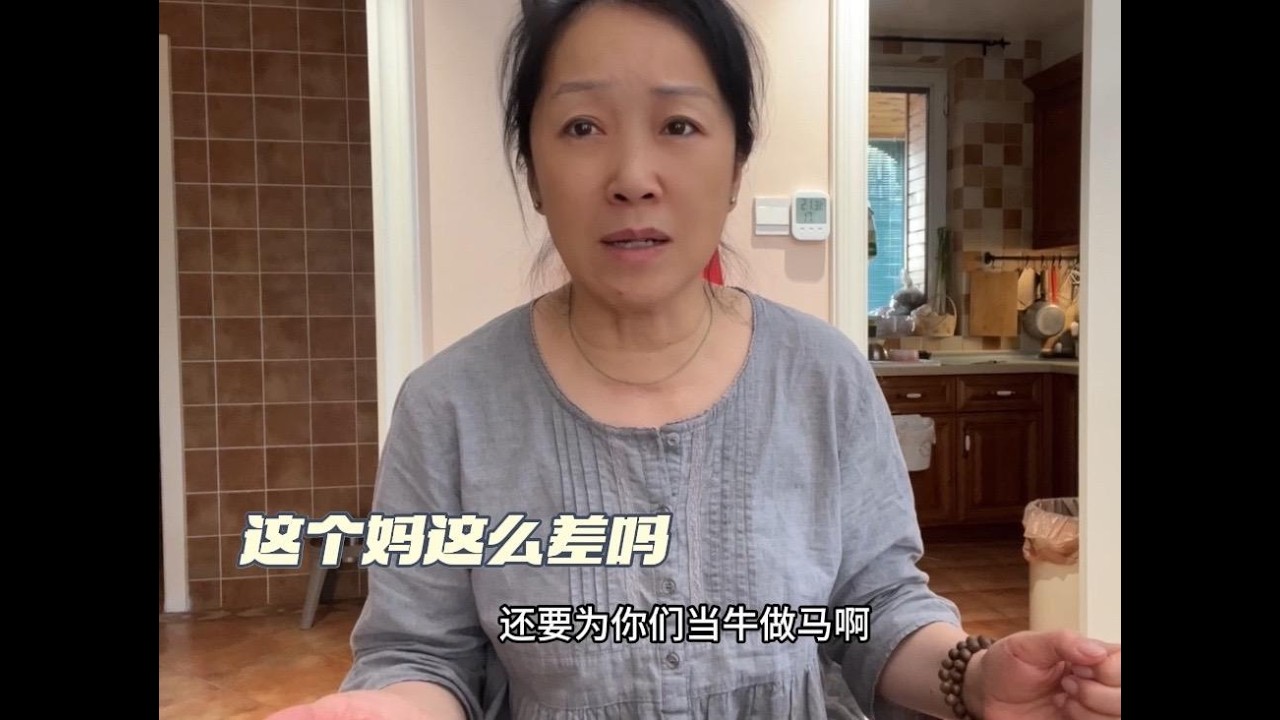 讲妈妈偏心眼，说姐姐受委屈的人，你们知道五姐妹是怎么长大的吗
