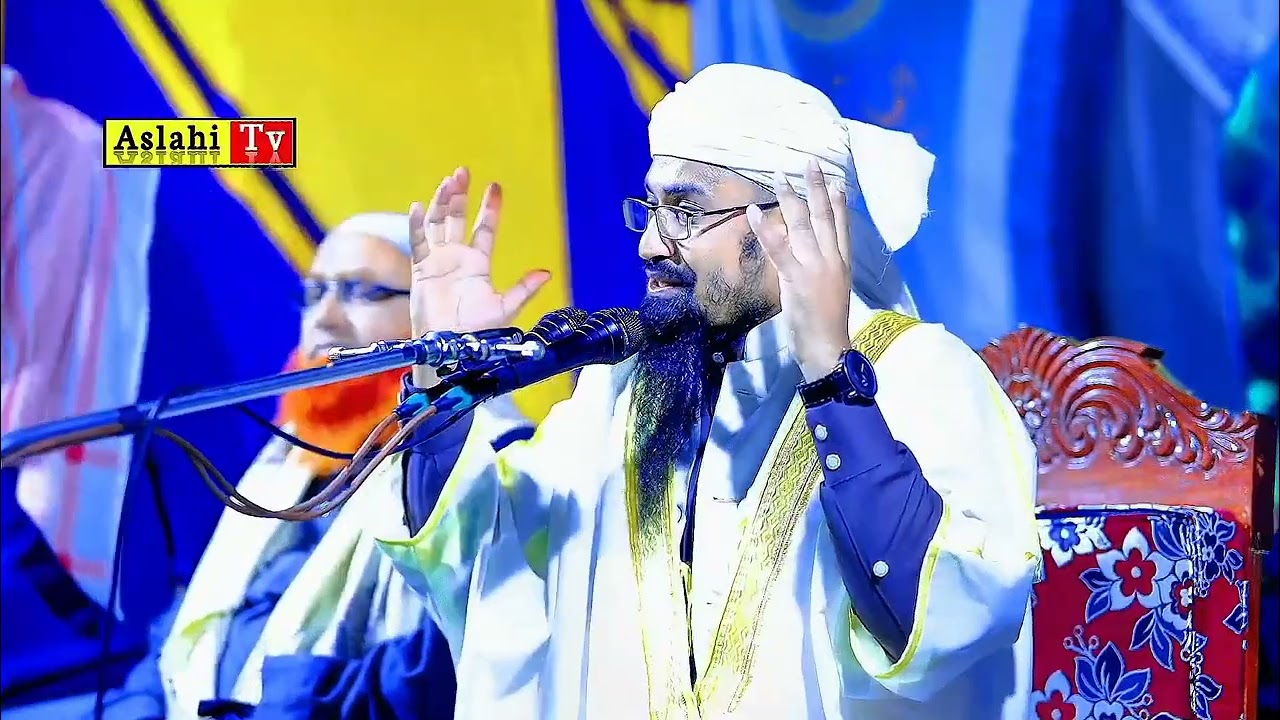 শহীদের মর্যাদা #bangla#waz#waj#islamic#mawlana# lukman hossain হাফেজ মাওঃ লোকমান হোসাইন 01749961539