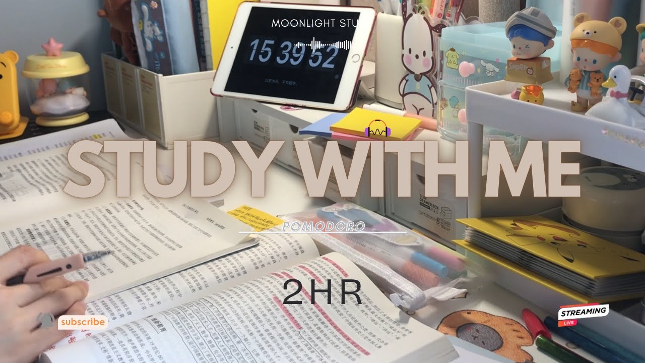 2-HOUR STUDY WITH ME 📖 White Noise | Writing & Page Turning Sounds | Immersive Focus