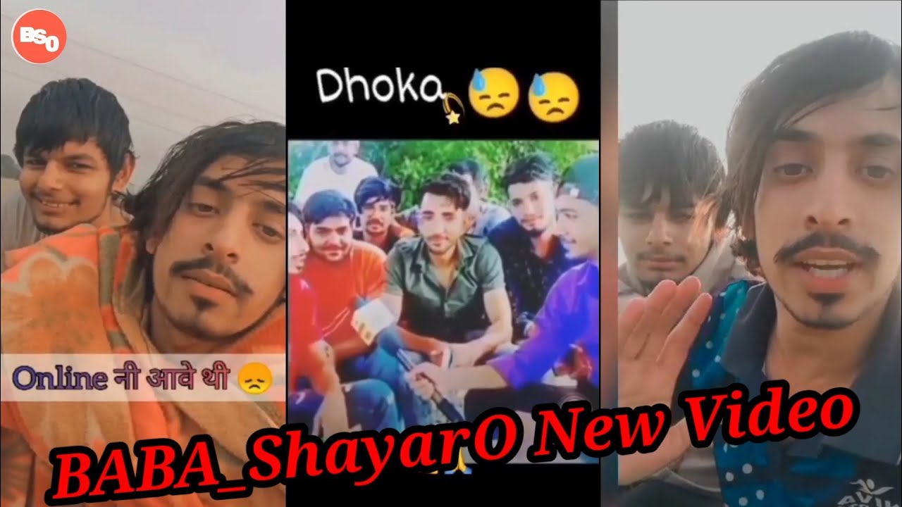 Baba_shayar || New video || Sad Emotional All Video Instagram