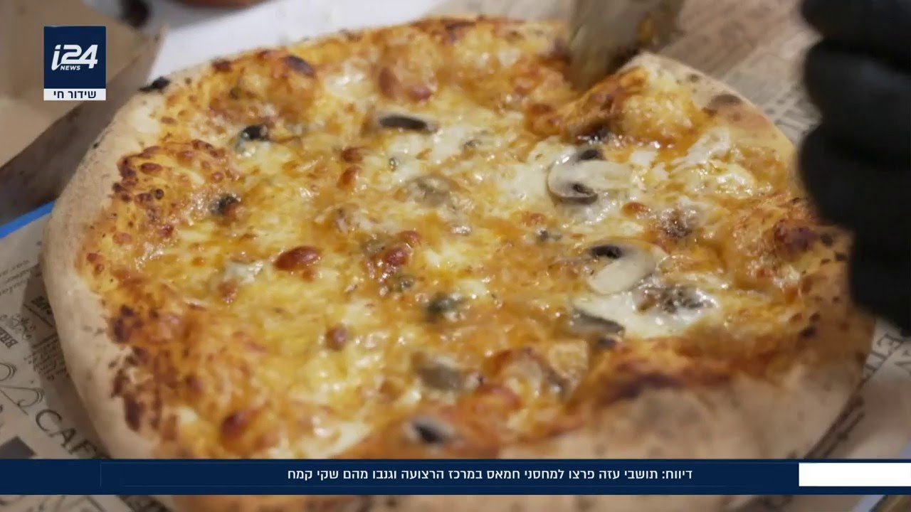 הפודטראק של המילואימניקים: בזמן שהם נלחמים בגבורה, ניב גלבוע יצא לבדוק את עגלת הפיצות והסלטים שלהם