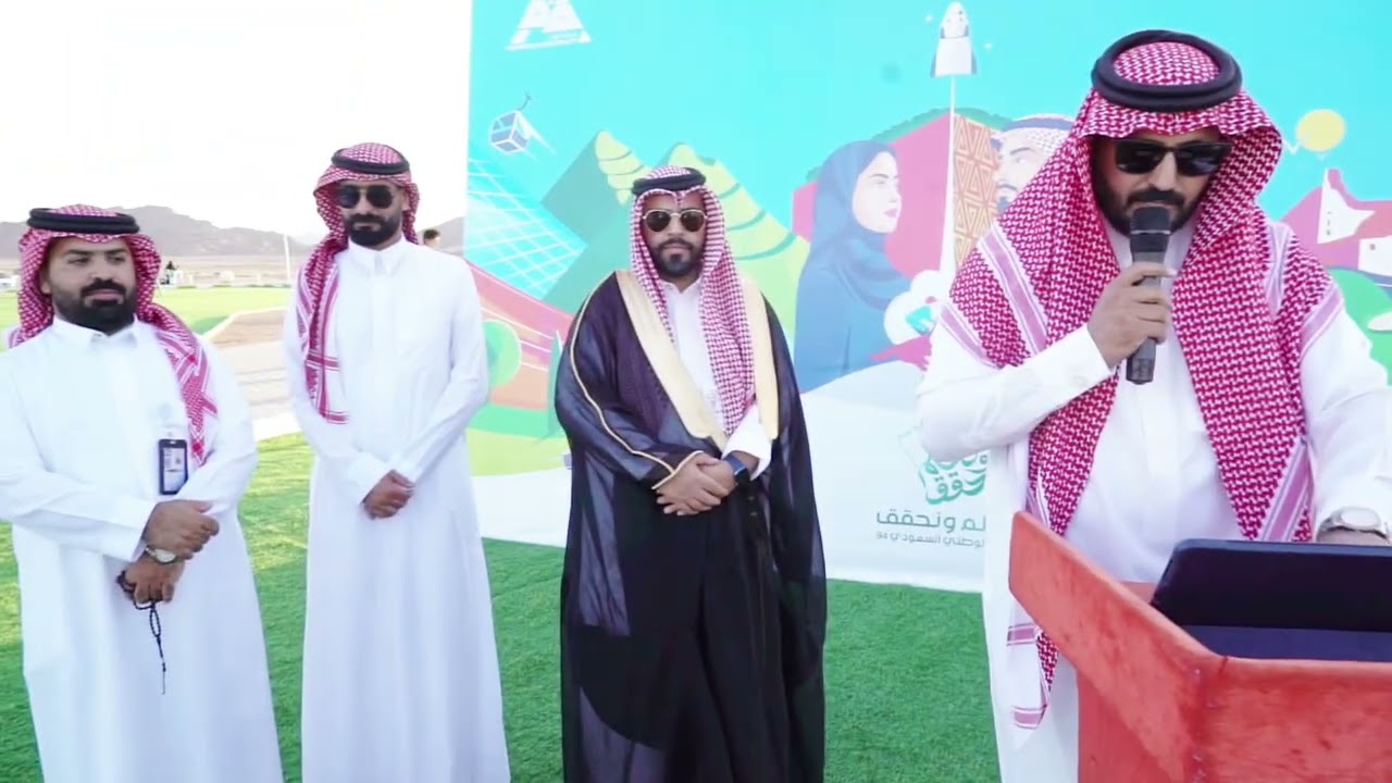 تغطية حفل بلدية انبوان باليوم الوطني ٩٤ بروض بن هادي ٢٠-٣-١٤٤٦