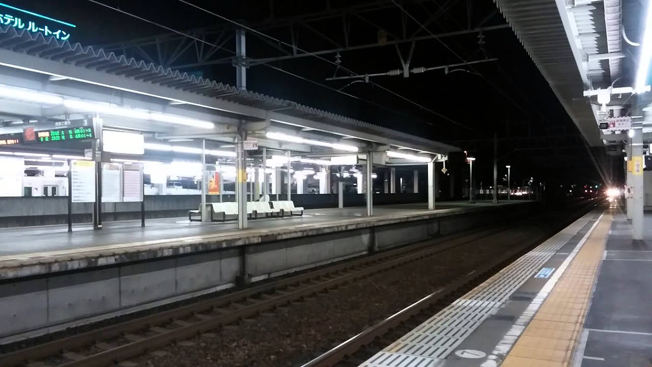 尾張一宮駅 快速ムーンライトながら(9390M) 東京行き 通過