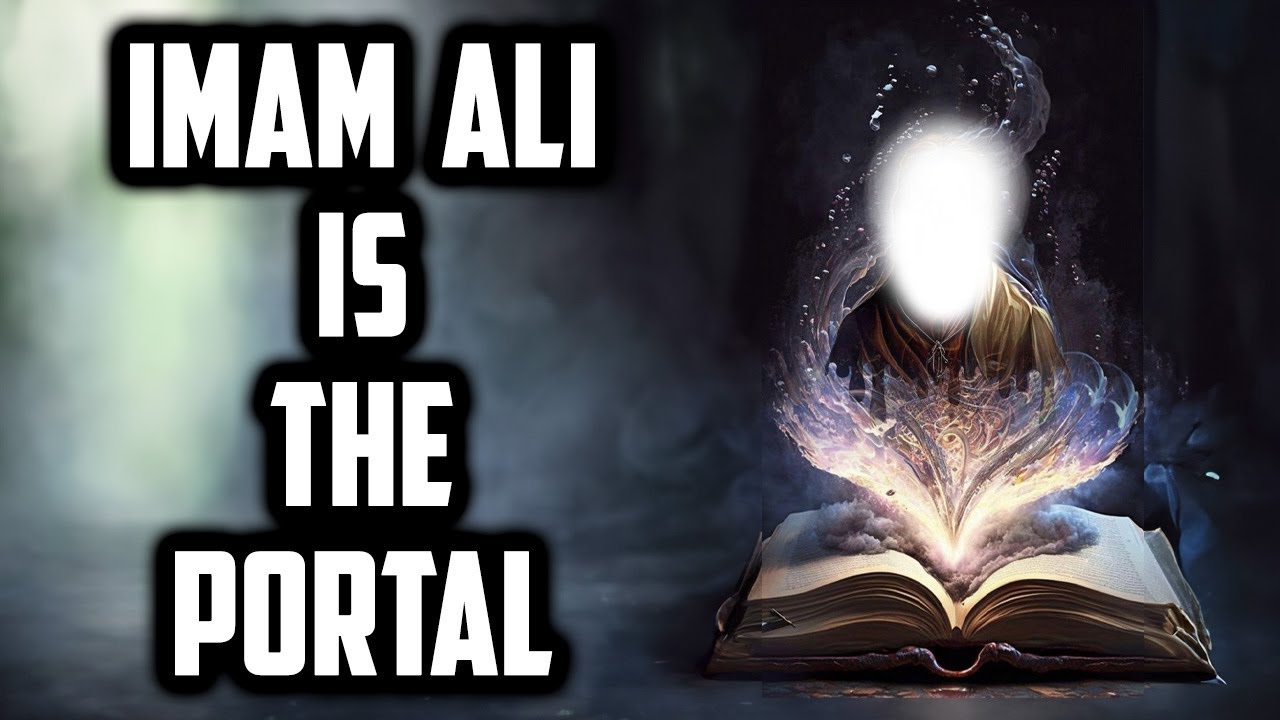 Пророк Мухаммад ﷺ намекнул, что Имам Али ﷺ является настоящим порталом? | Центр Суфийской Медитации