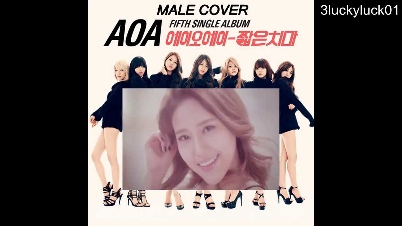 [MALE COVER] AOA - 짧은 치마 (Miniskirt) by 3luckyluck01
