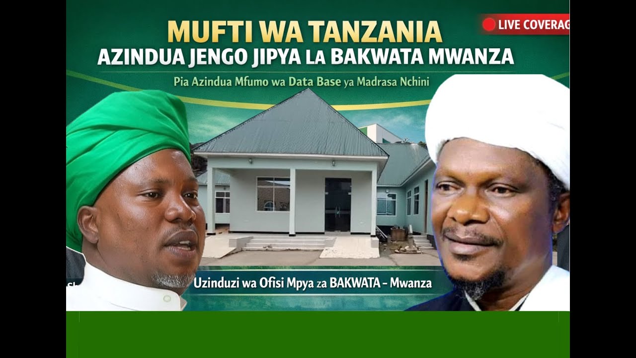 LIVE MH MUFT WA TANZANIA AKIZINDUA KANZI DATA YA MADRASA MKOA WA MWANZA NDANI YA UKUMBI WA BIOT