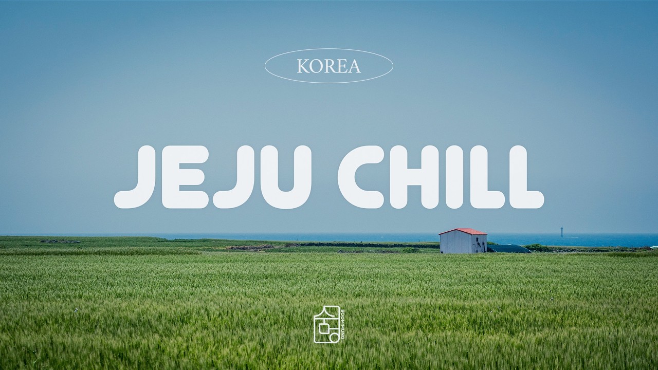 [Playlist 🇰🇷] 지금 당장 휴식이 필요하다면 🌿 Jeju Healing Vibes #playlist