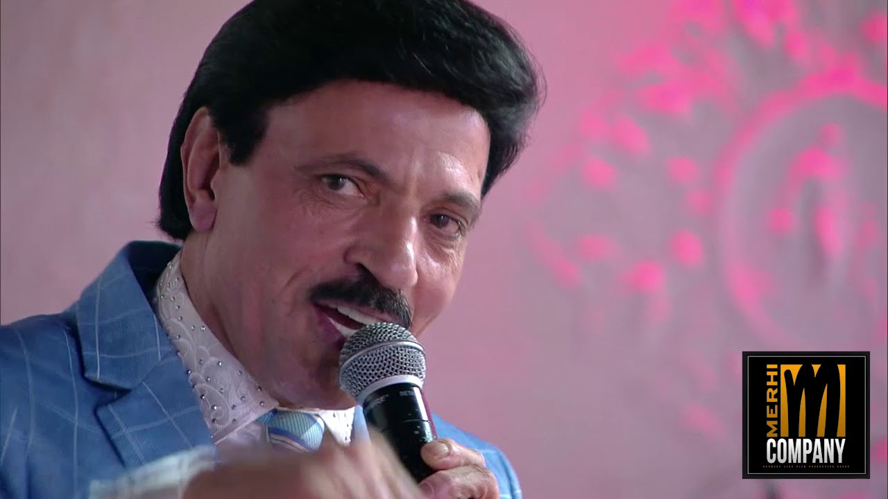 NEW Raschid Moussa - 2018 - Hal Bint wul Walad Kibru -