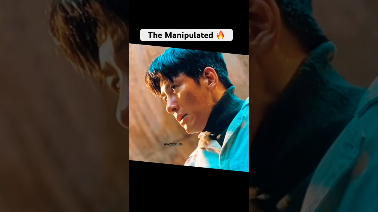 The manipulated 🔥 