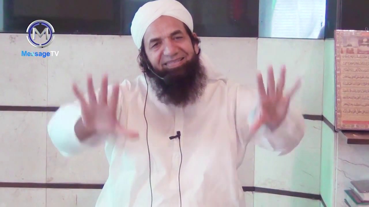 Naeem Butt - Jumma Bayan - 7 June 2018  - Ramadan 2018 -  بیان -  نعیم بٹ