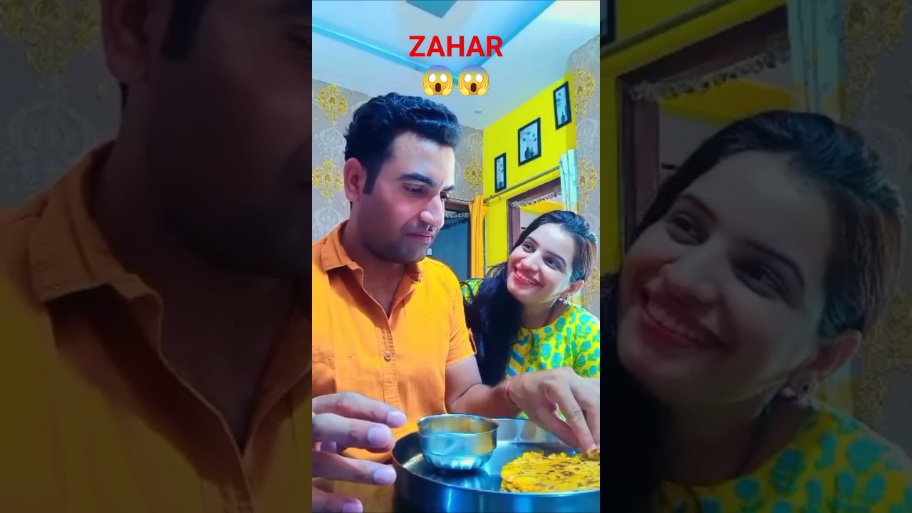 Aaj to Bach gya😳🤭😜🤣🤣#shorts#youtubeshorts #comedy#funny