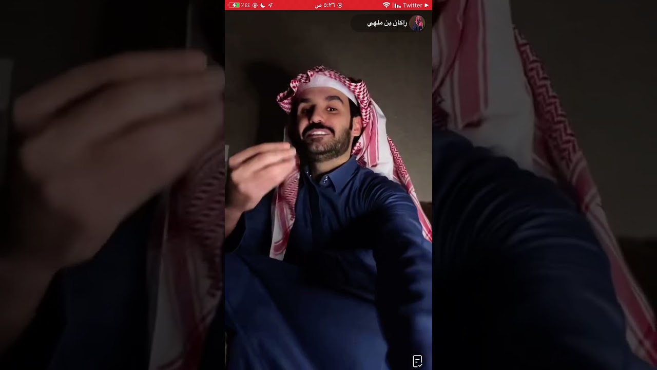 بث راكان بن ملهي P2 - | مداخلة مبارك المطرباني✨؛