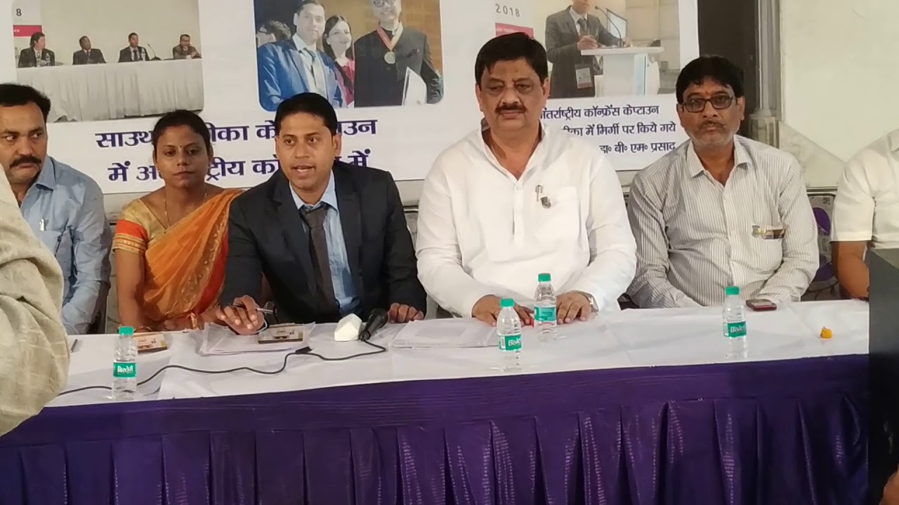 BC GERMAN HOMOEOPATHIC