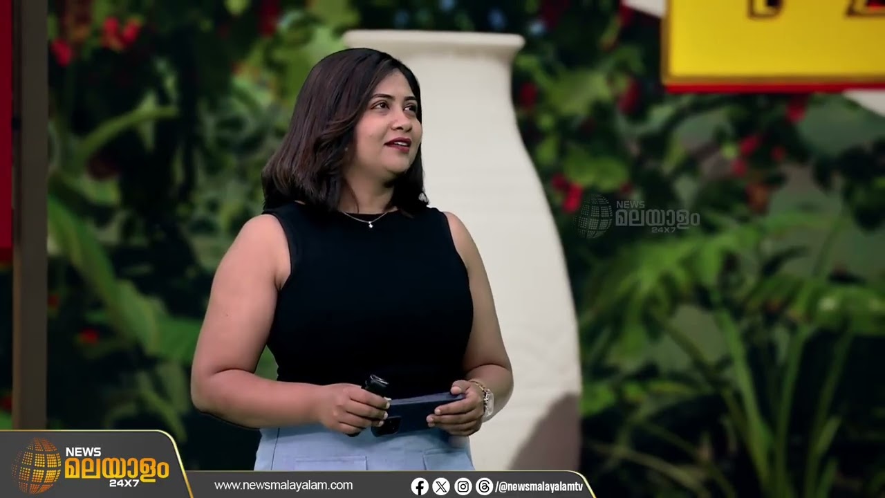 മന്ത്രി സഭായോഗം ആരംഭിച്ചു; നിയമസഭാ തെരഞ്ഞെടുപ്പ് പ്രഖ്യാപനം തിങ്കളാഴ്ച ഉണ്ടാകുമെന്ന് സൂചന