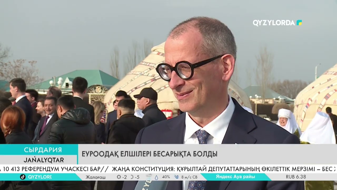 Еуроодақ елшілері Бесарықта болды