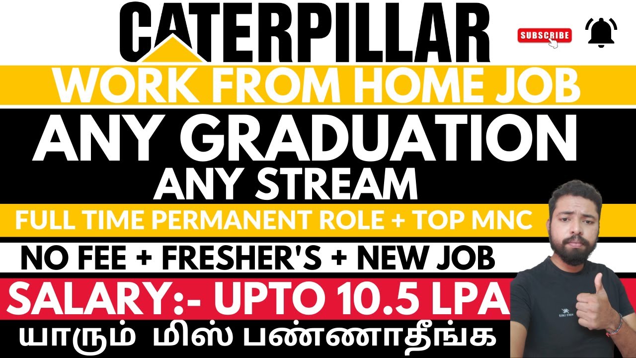 Caterpillar High Paying Demanded Jobs 2023| 80,000/- PM Salary| Work From Home Jobs In Tamil| Jobs