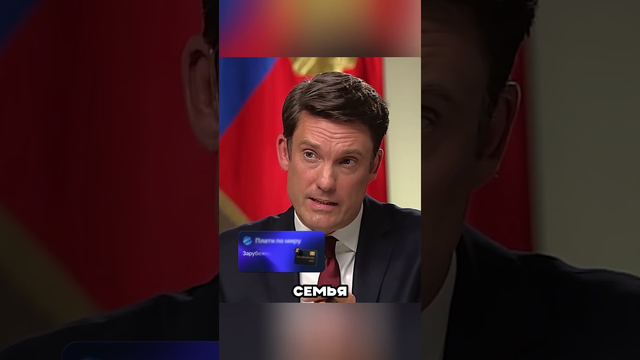 ПУТИН НАВАЛЯЛ США ЗА... 🤬🤯😎