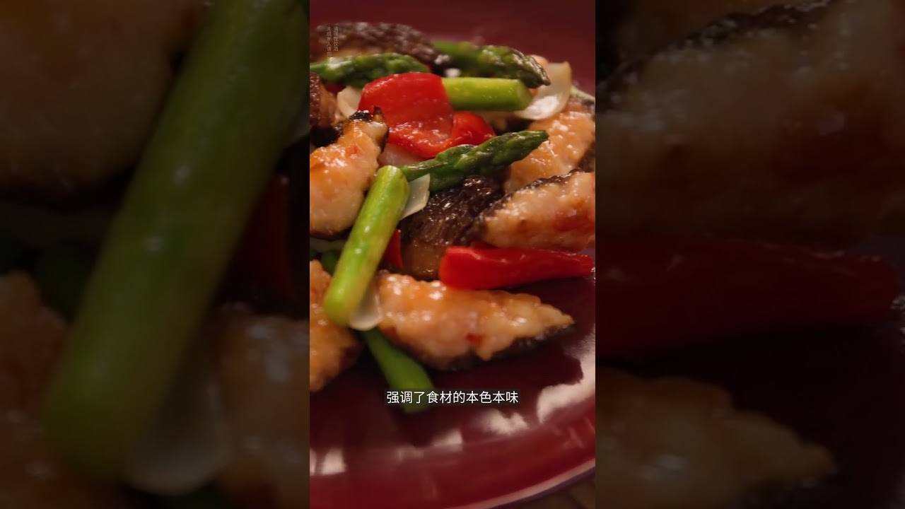 Meaningful Meals & Fine Wines: Spring Festival Family Dinner Delights
