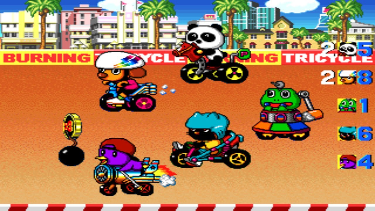 Burning Sanrinsya - Burning Tricycle (バーニング三輪車) - Sigma B-98 Hardware - Longplay