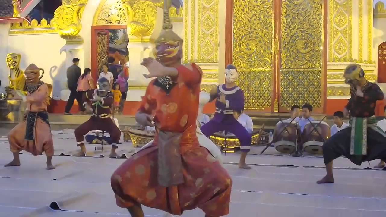 พร้อมพันธ์TVการรำนางแก้วชาวหลวงพระบาง สปป ลาว ในงานนมัสการพระธาตุพนม ปี 58