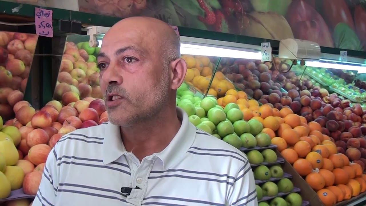 سمير ابو ريدة خضار وفواكة روابي الاردن   كفاءات اردنية