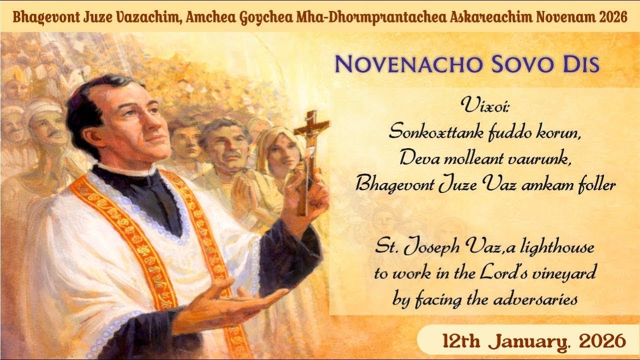 ST. JOSEPH VAZ | DAY 6 | NOVENA MASS 4:00 pm | SANCOALE |12 JAN 2026 |
