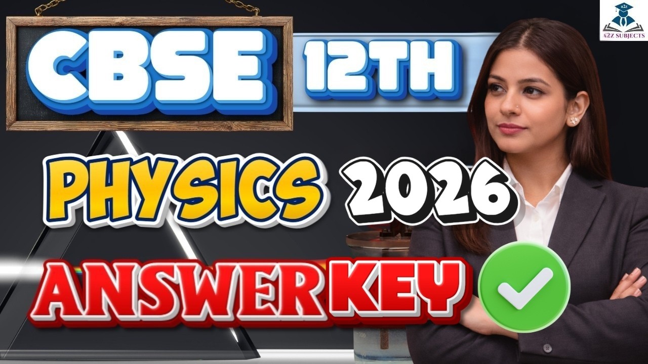 Cbse board Class 12th physics paper answer solution SET -2  | Cbse 12th class physics answer 20 feb
