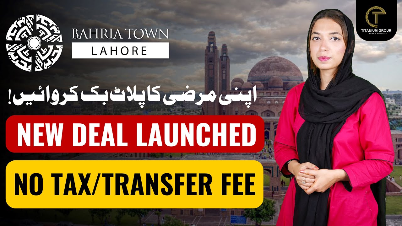 Bahria Orchard Phase 2 | D1 | New Deal for On Ground Plots with Plot Number in Lahore