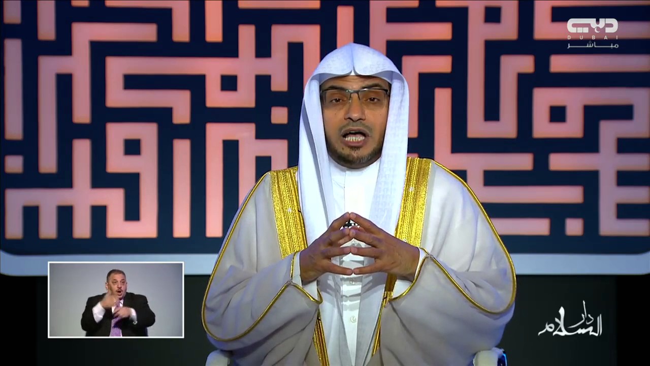دار السلام - علي بن أبي طالب