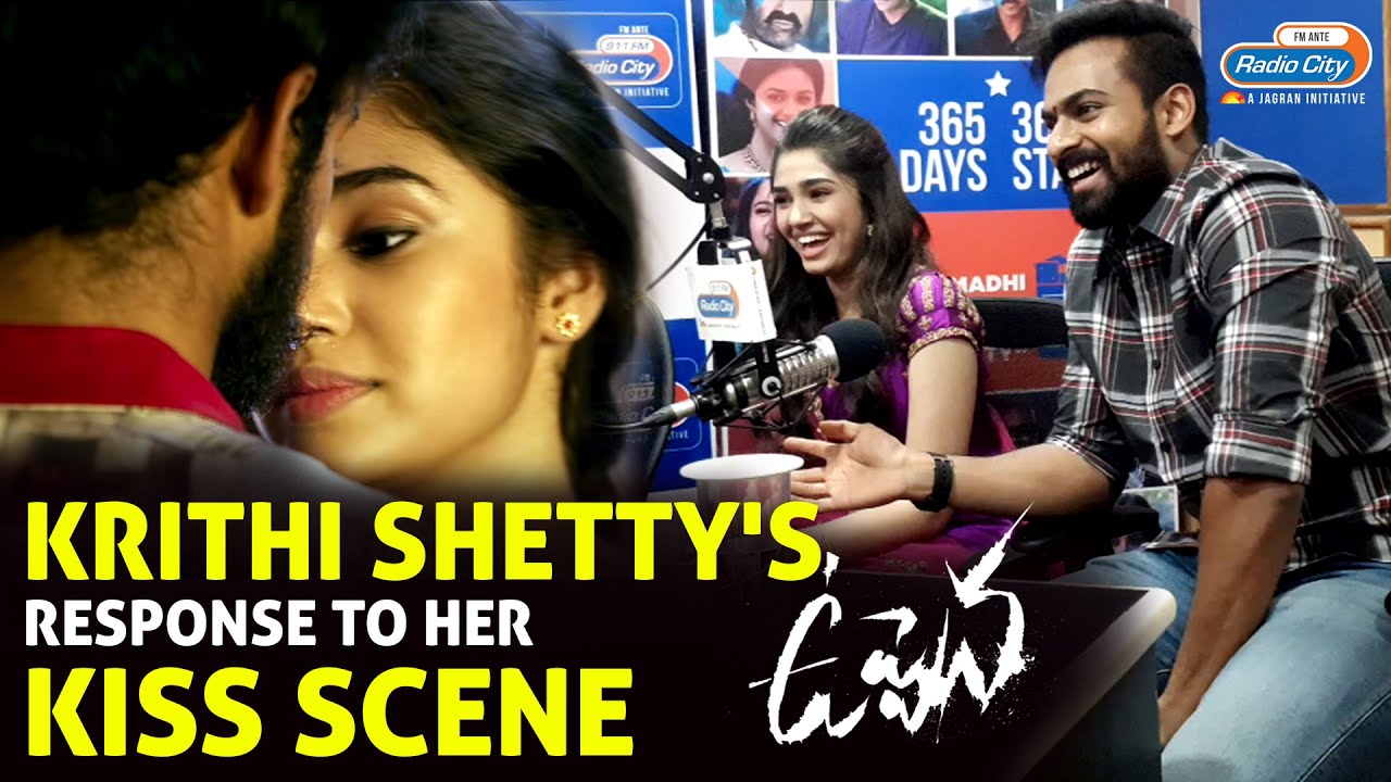 Krithi Shetty's Response To Her Kiss Scene |Vaishnav Tej | Buchhibabu  Radio City Hyderabad