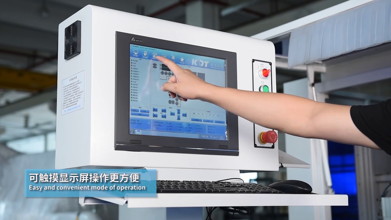 TALADRO CNC KDT