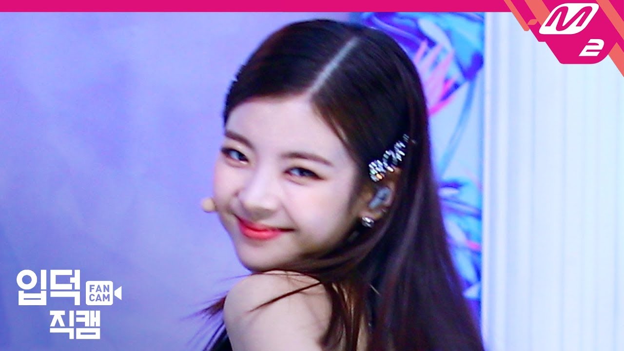 [입덕직캠] 있지 리아 직캠 4K 'WANNABE’ (ITZY LIA FanCam) | @MCOUNTDOWN_2020.3.12
