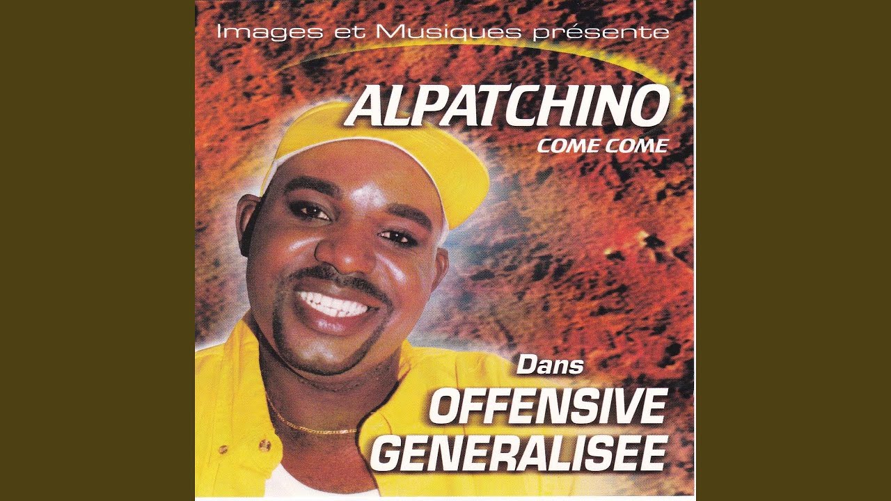 Kitoko ya fololo (Instrumental)