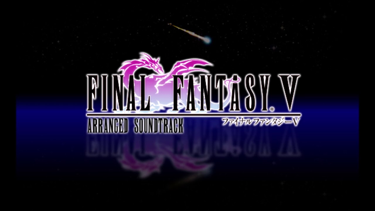 Final Fantasy V Arranged Soundtrack - [2.17] - The Last Battle