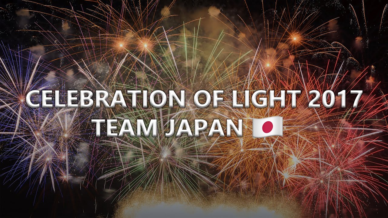 Team Japan: Celebration of Light 2017 [4K]