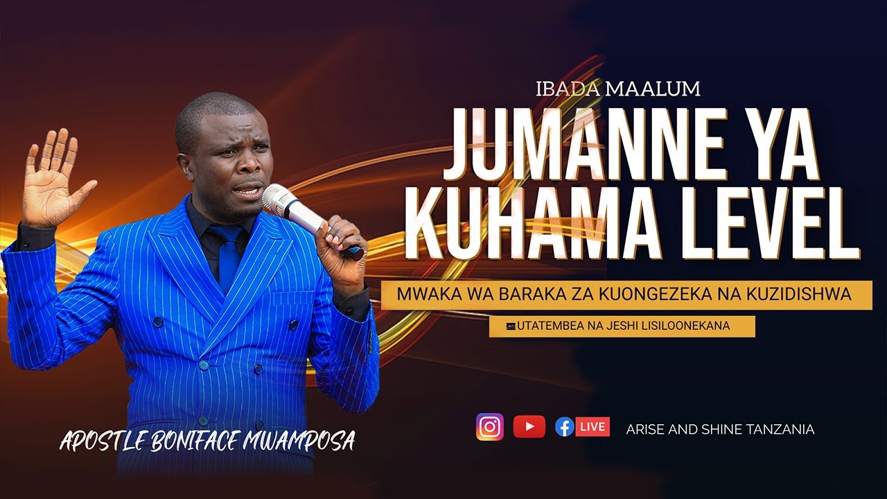 #LIVE: [21.02.2023] IBADA YA MAOMBI MAOMBEZI (MWEZI WA KUHAMA LEVEL)